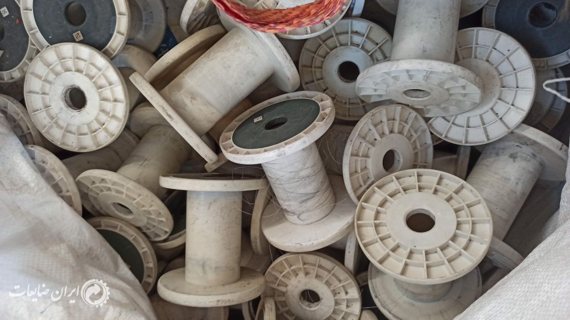 فروش قره قره پ پ