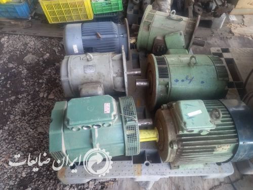 دینام الکتروموتور