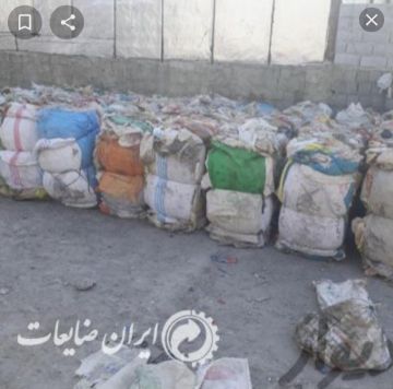 خریدگونی جامبوکارتن کیسه موادنایلون