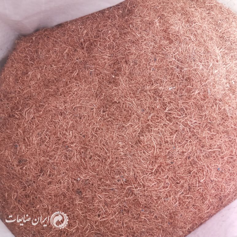 فروش مس آسیابی درجه یک
