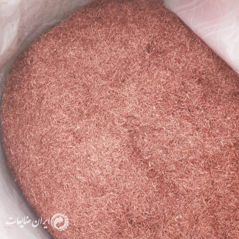 فروش مس آسیابی درجه یک