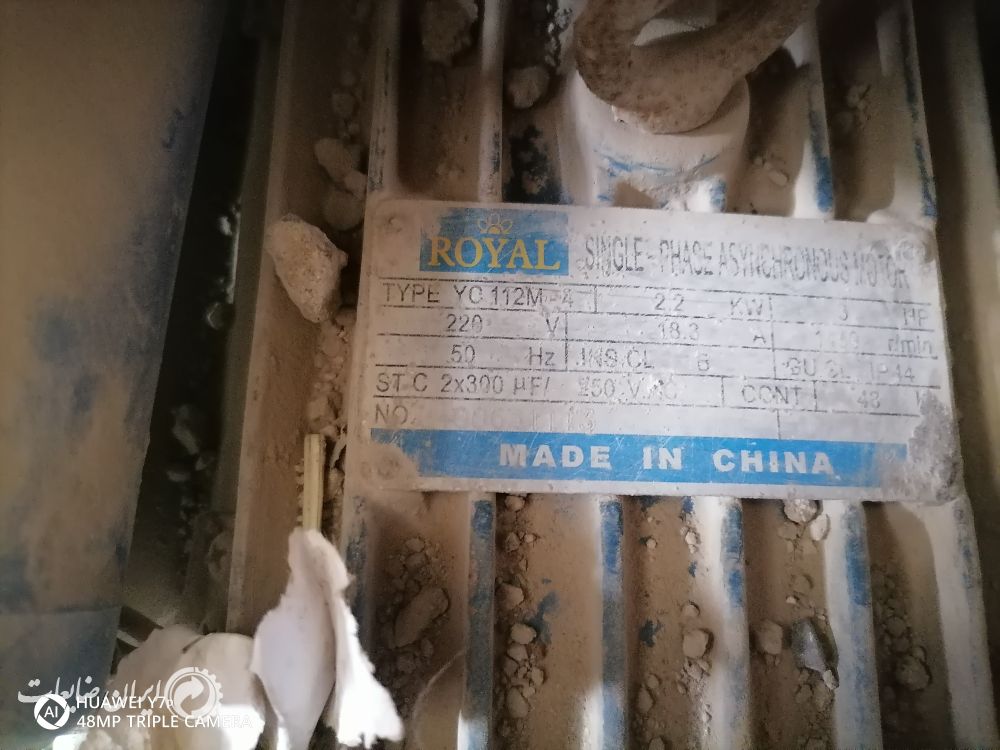 فروش یک عدد بالابر