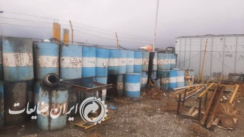 فروش ضایعات آهن و روغن سوخته