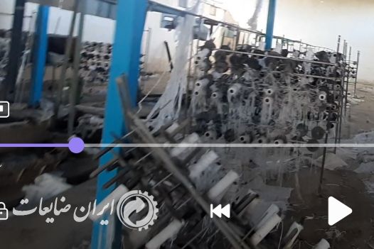دستگاه خط تولید کیسه گونی بافی ضایعات