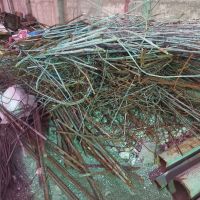 خریدار ضایعات فلزی