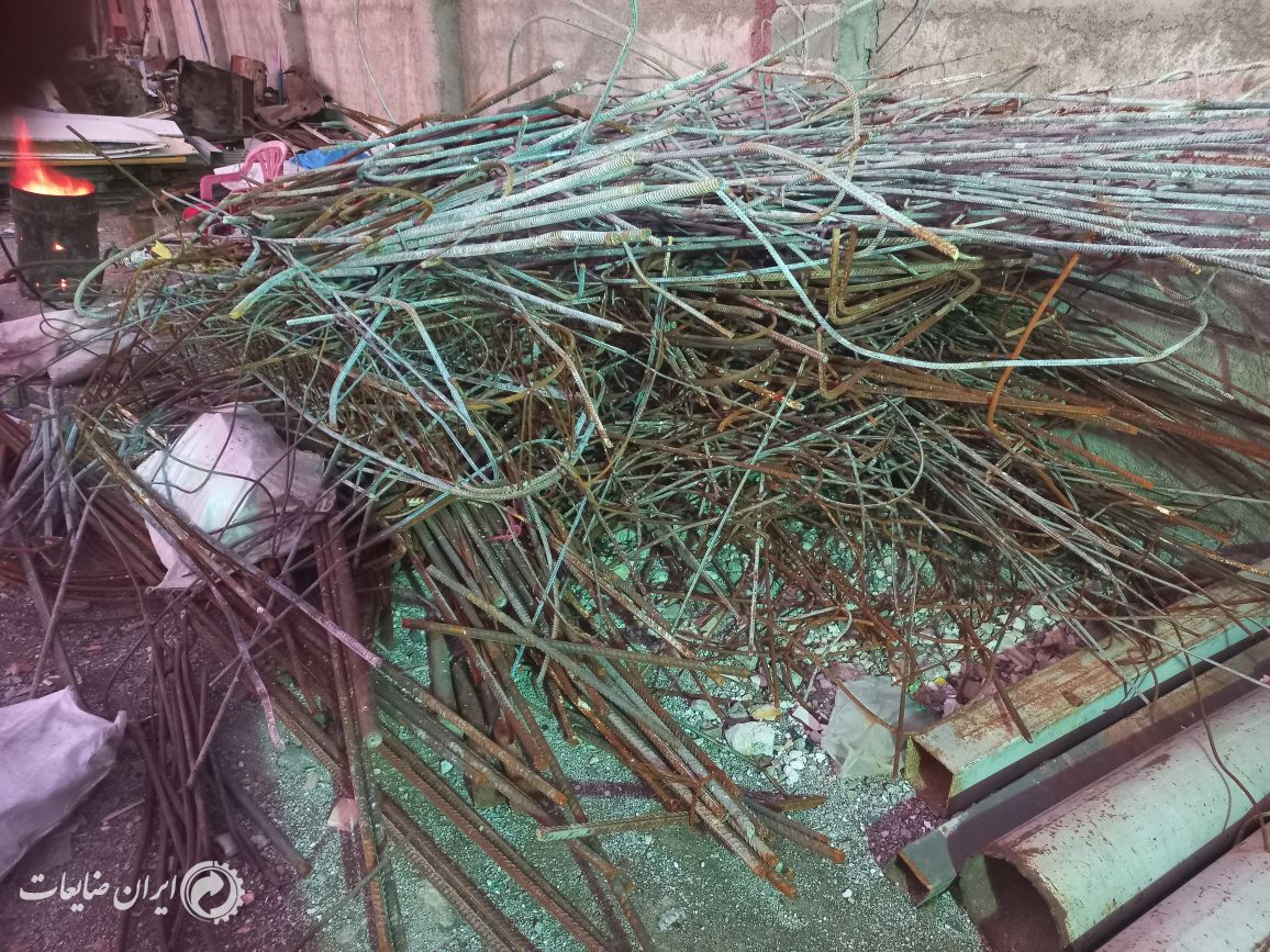 خریدار ضایعات فلزی