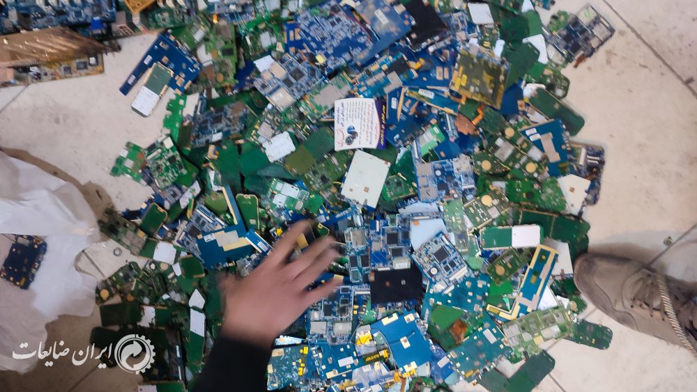 مرکز بازیافت برد اوراقی موبایل و قطعات ضایعات کامپیوتری