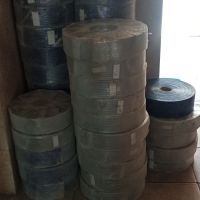 پلاستیک ابی و سفید