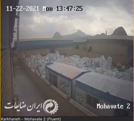 فروش پودر شیشه جام