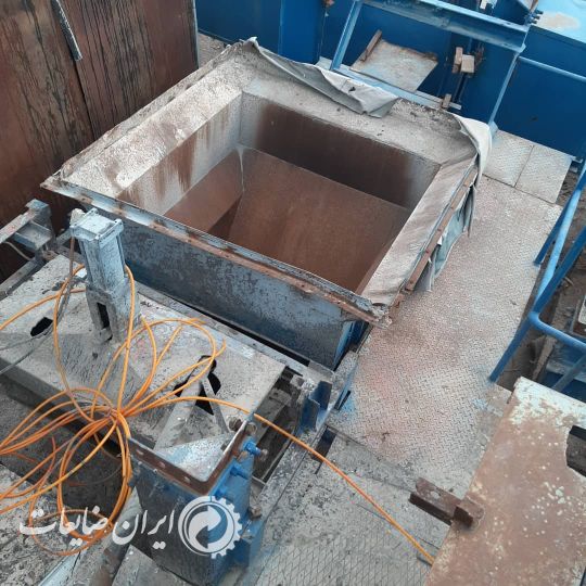 همزن قیروماسه کارخانه ای آسفات