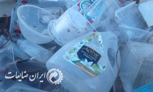 خرید ضایعات پلاستیک زنده