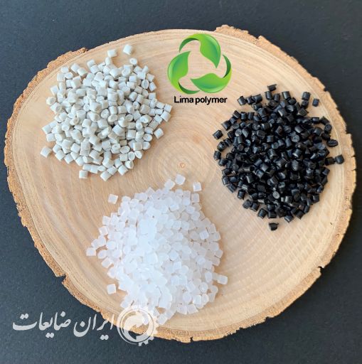 فروش گرانول پلاستیک
