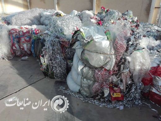 ضایعات هاش پلی استر