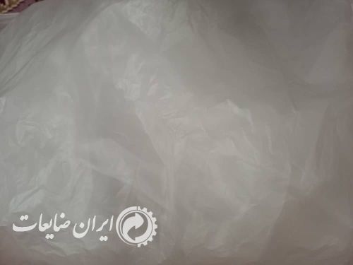 خرید نایلون شرکتی و آسیاب شور