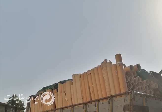 لوله مقوایی(بوبین کاغذی) ضایعاتی