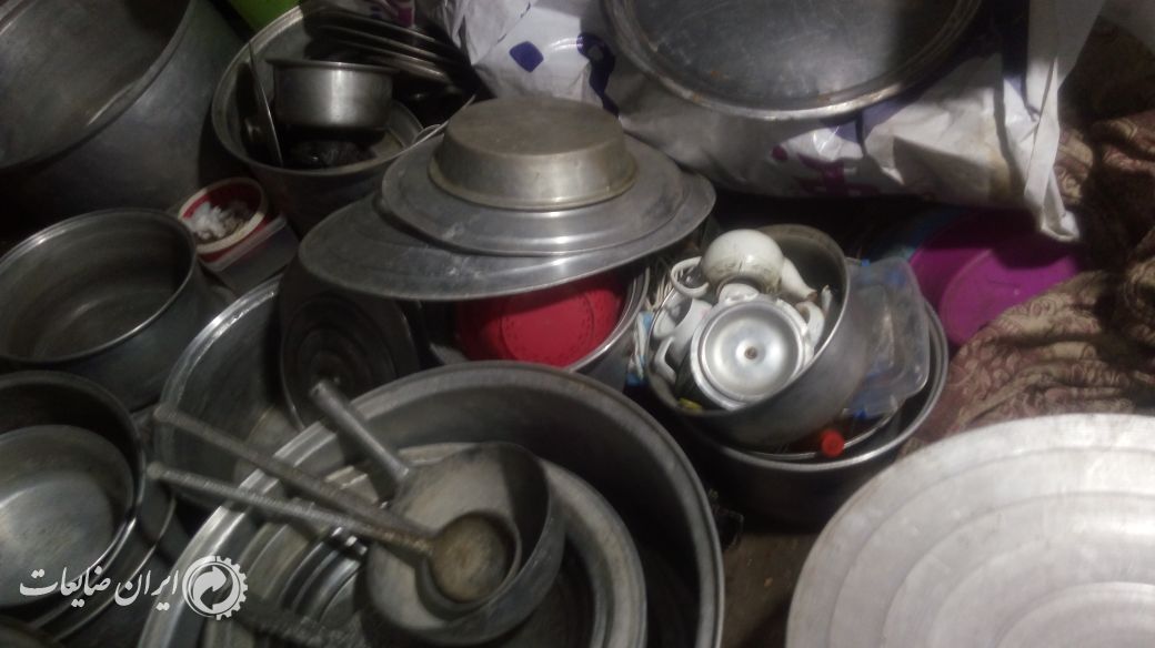 فروش ظروف روحی