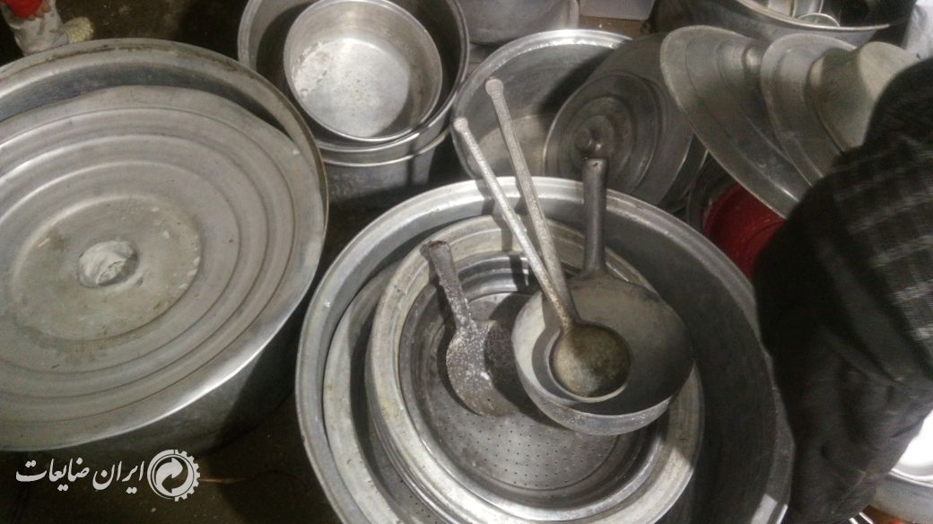 فروش ظروف روحی