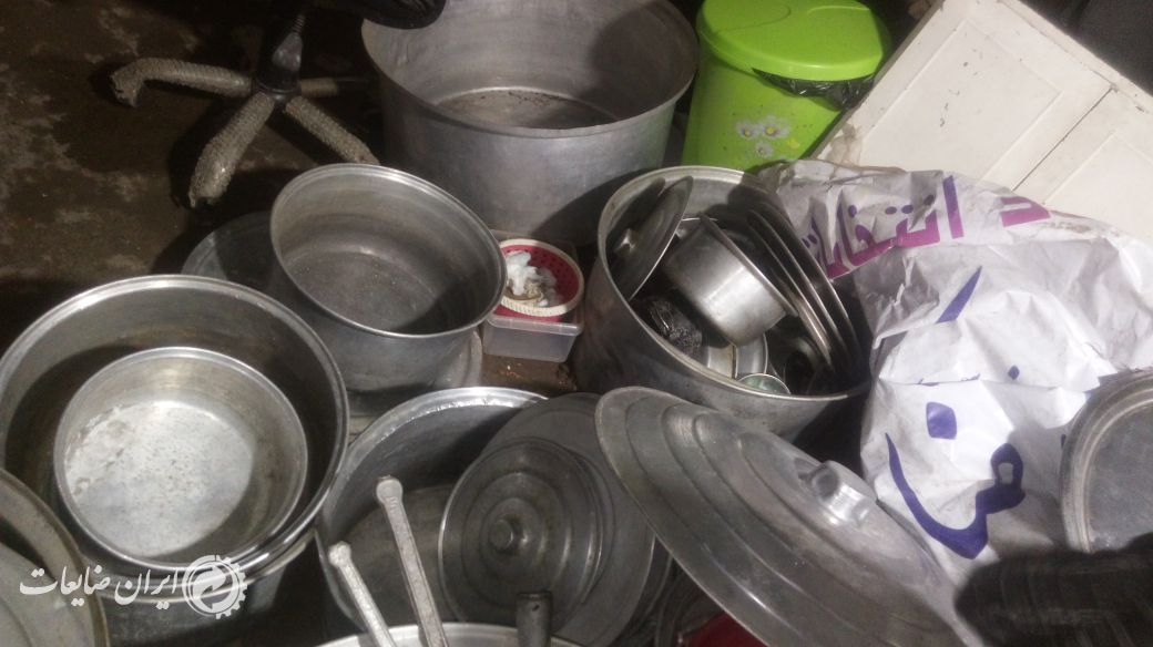 فروش ظروف روحی