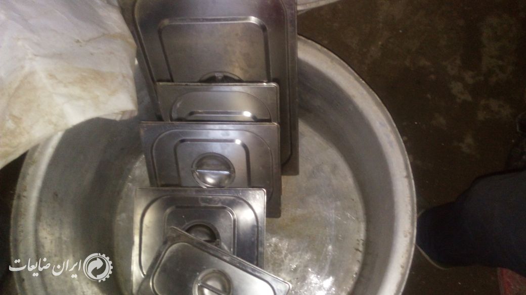 فروش ظروف روحی