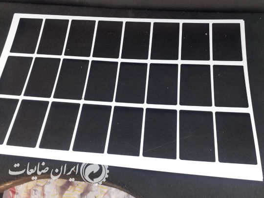 فروش ضایعات PVC خشک
