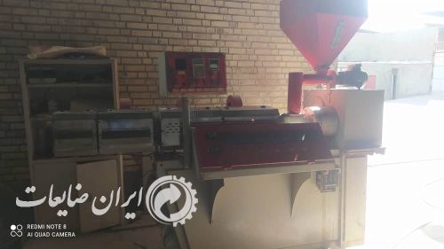 دستگاه اکسترودر 80