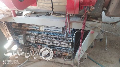 دستگاه اکسترودر 80