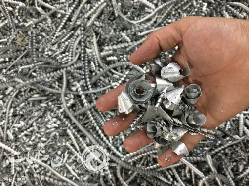 خرید پلیسه براده سفاله الومینیوم خشک