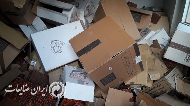 فروش کارتن خالی