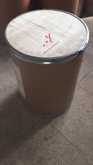 فروش بشکه کاغذی