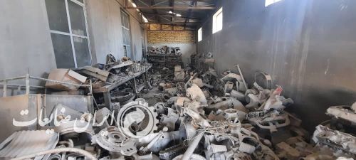 ضایعات آهن صنعتی