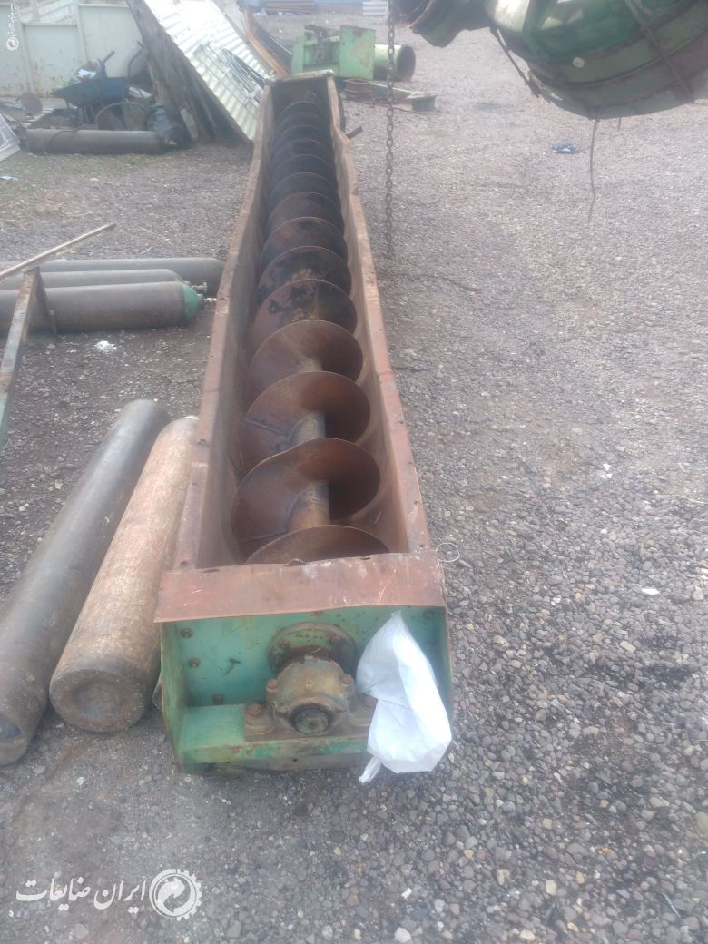 مخلوط کن خاک ارده