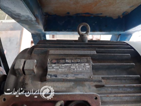 فروش کامل خط تولیدلوله