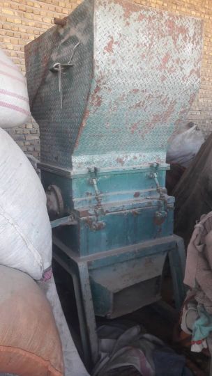 دستگاه آسیاب  دهنه 70