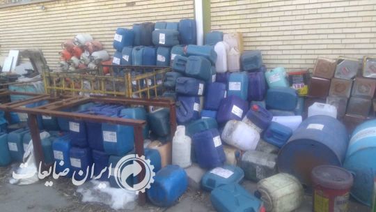 فروش ضایعات گالن