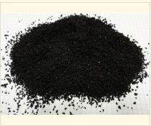 فروش پودر لاستیک EPDM