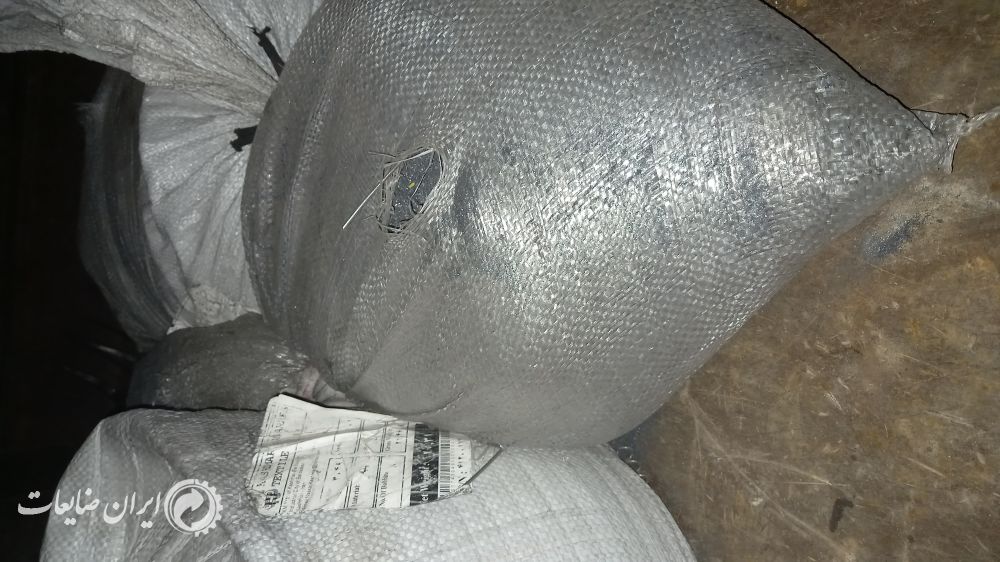 فروش براده آهن