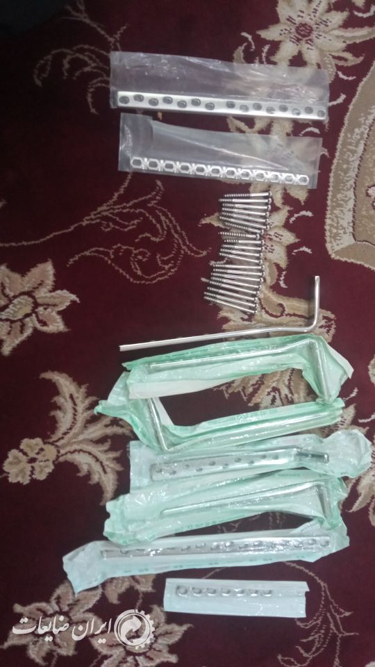 فروش پلاتین پزشکی
