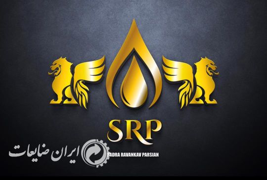 خرید انواع ضایعات روغن، نفت و پتروشیمی