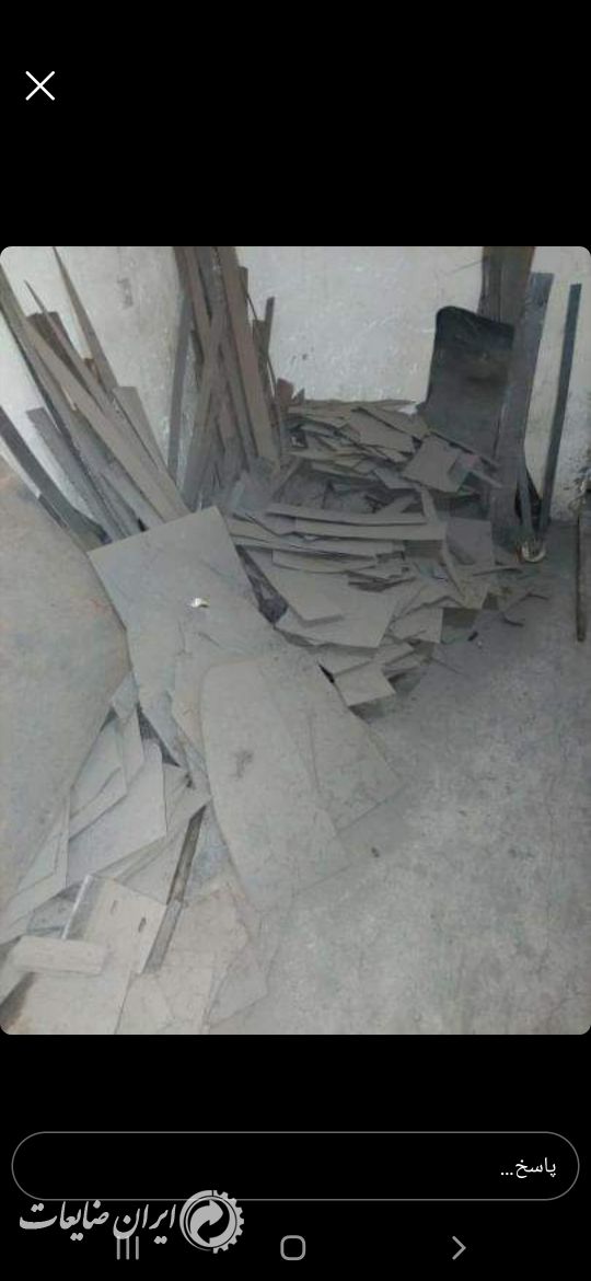 خریدار کناره گوشه ورق روغنی 1.5 و 2 میل