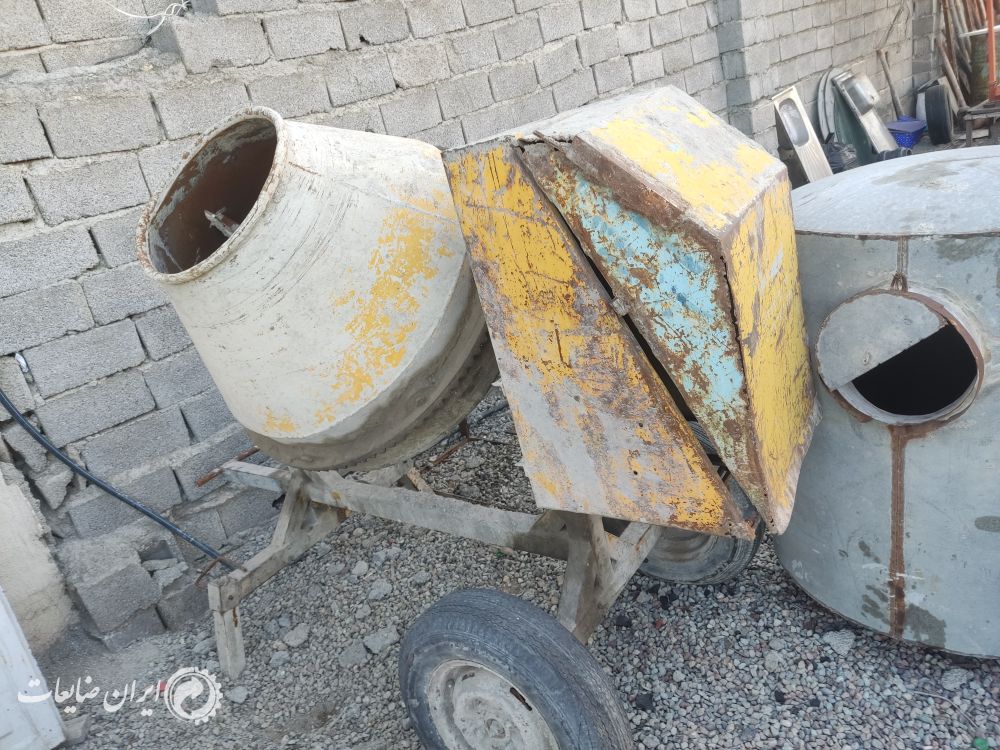 بتونیر ۲۵۰ لیتری