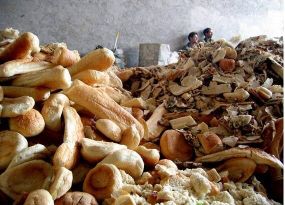 سرنون ساندویچی