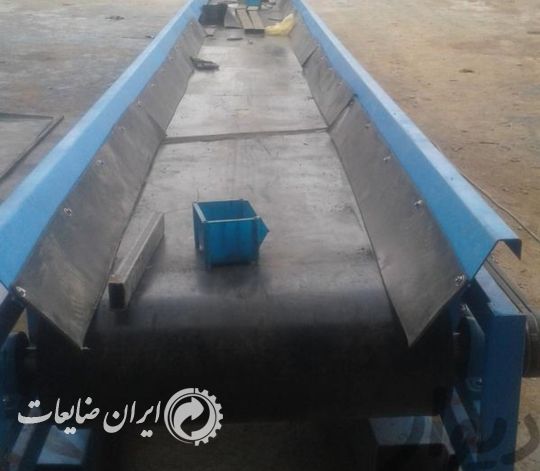 طراحی و ساخت انواع نوار نقاله تسمه ای و تمام فلزی