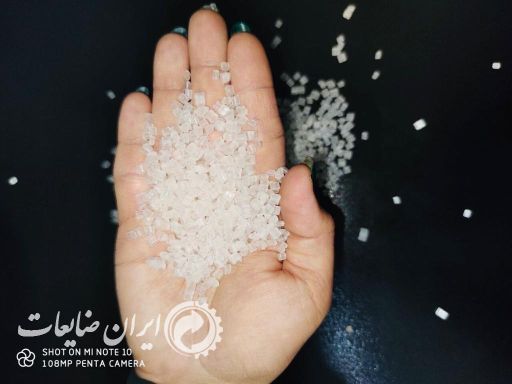فروش گرانول پ پ