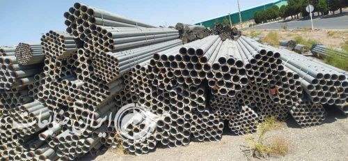 خرید انواع اهن آلات ضایعات
