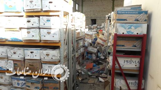 خرید کاغذ وکتاب قدیمی