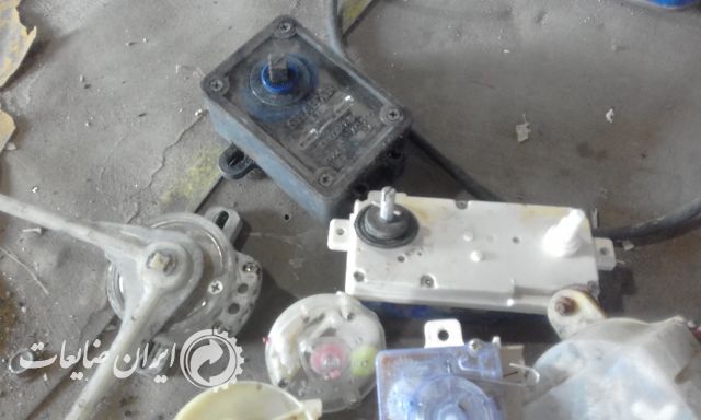 40کیلوضایعات کلیدماشین لباسشویی وتلفنی