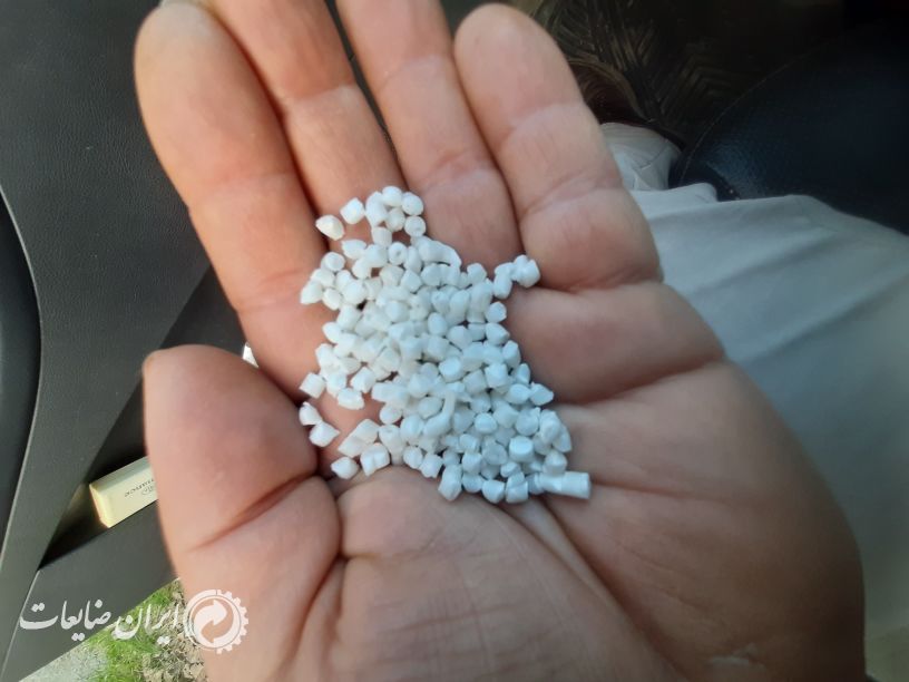 فروش‌گرانول سفیدPPراگاشرکتی552