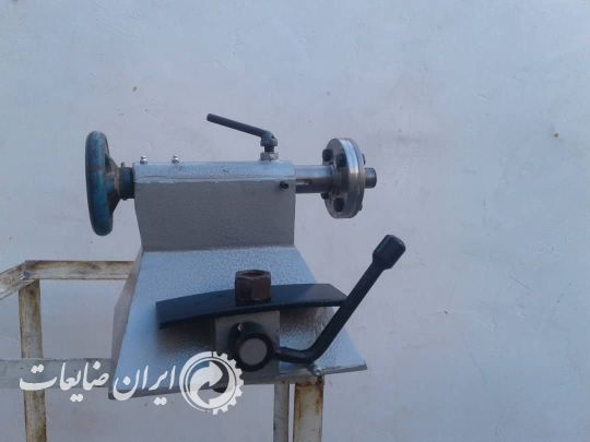 مرغک اهرمی