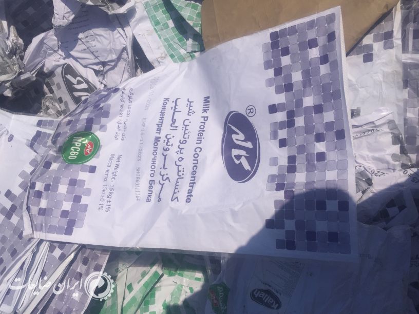 فروش پاکت شیر خشک