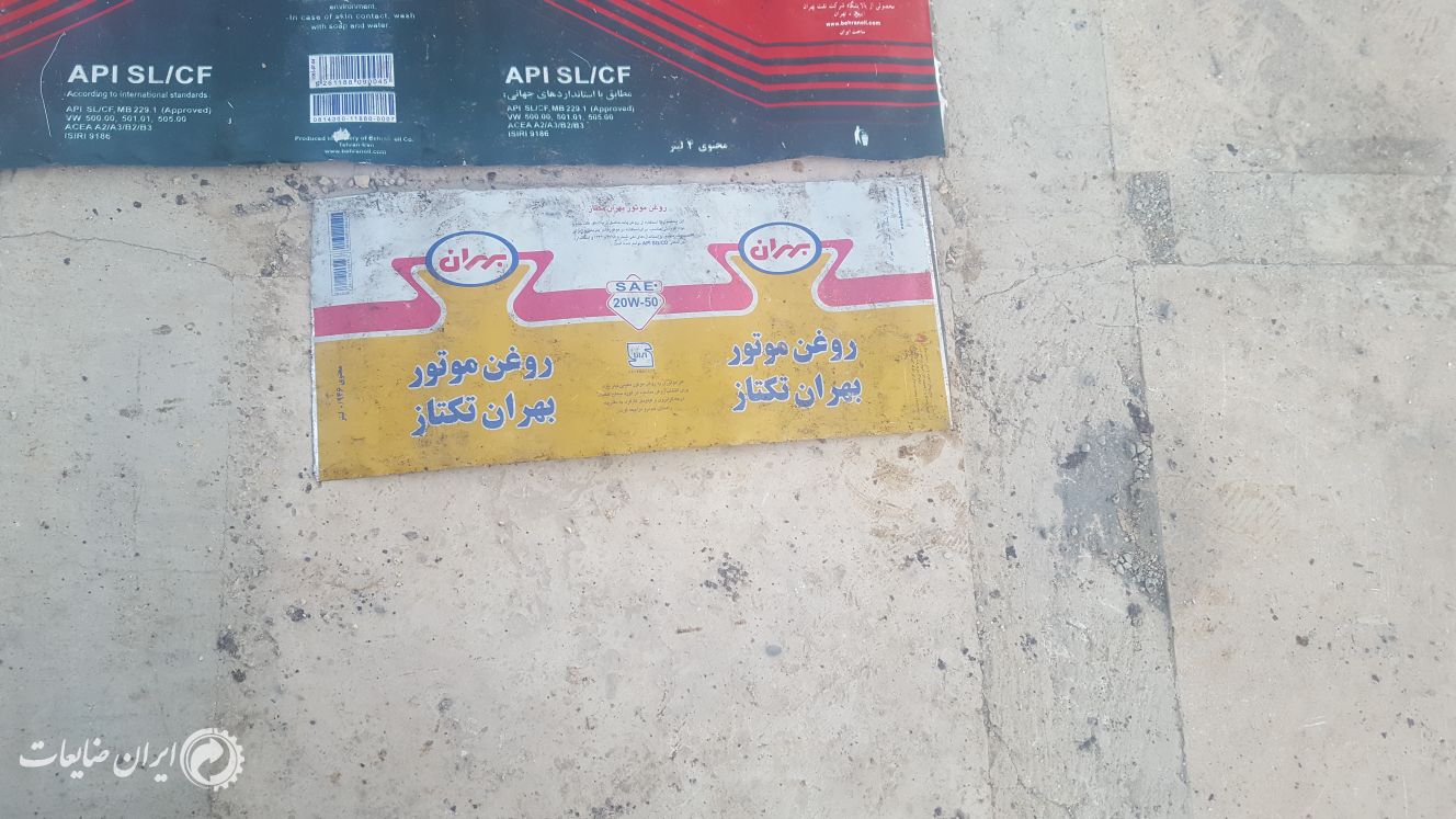 خرید ورق چهار لیتری و یک لیتری